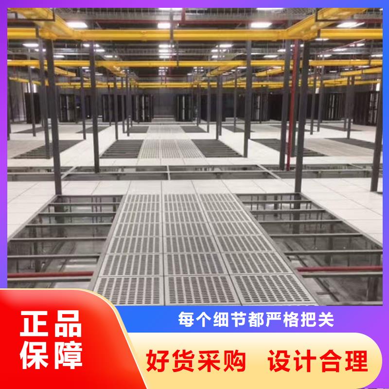 防靜電地板鋼質(zhì)防靜電地板品質(zhì)好才是硬道理