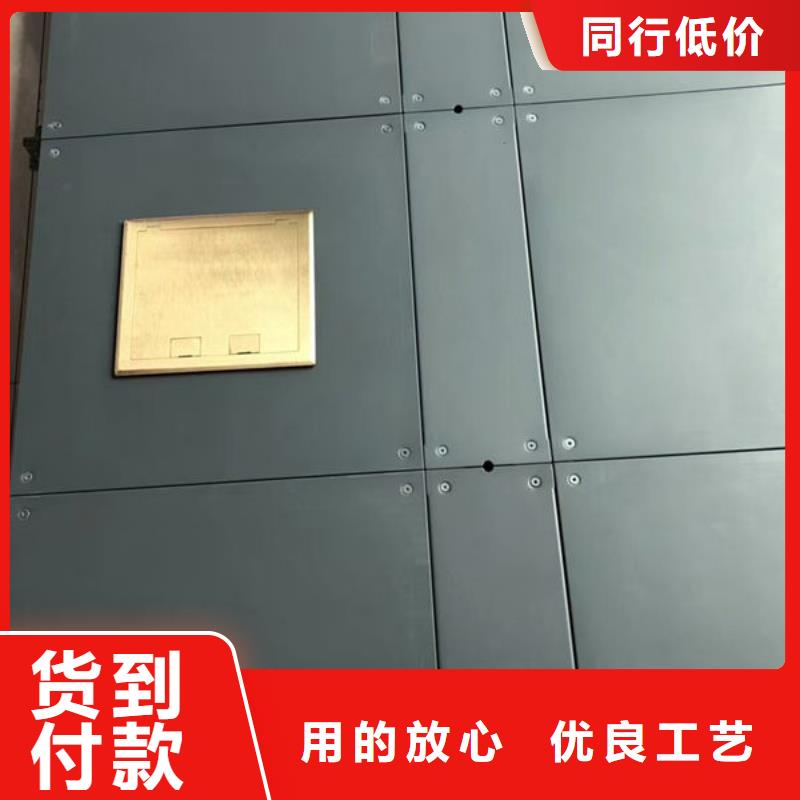 防靜電地板GRC地板采購無憂