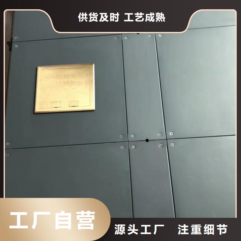 防靜電地板-防靜電地價格實拍品質(zhì)保障