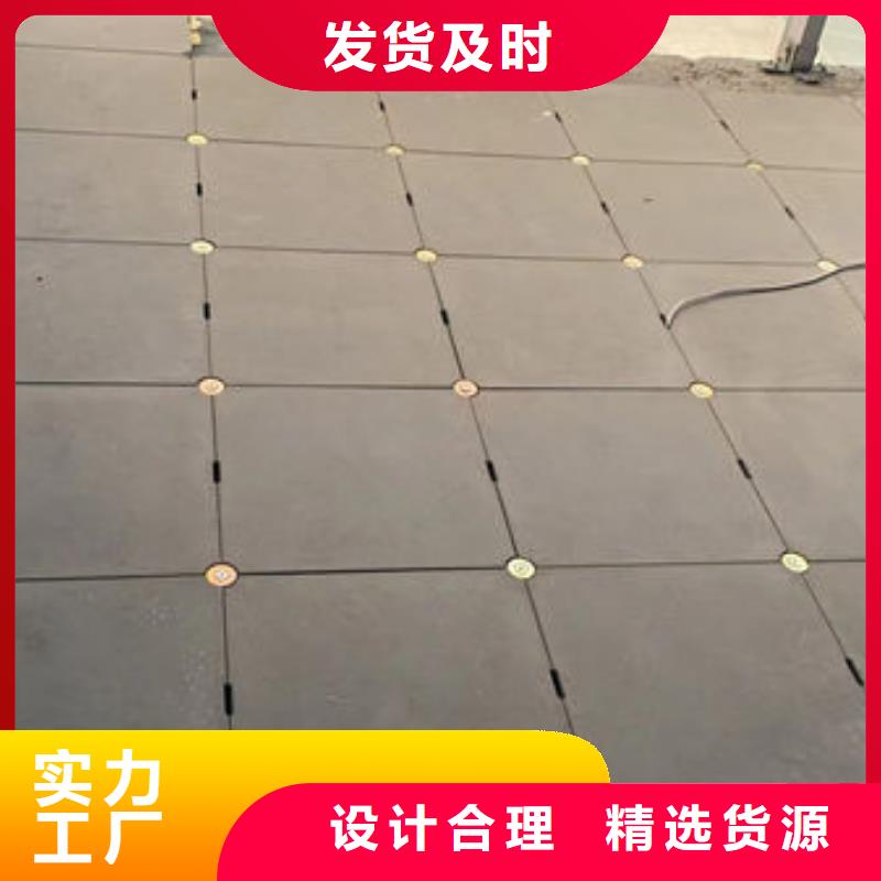 防靜電地板-高架地板貨到付款