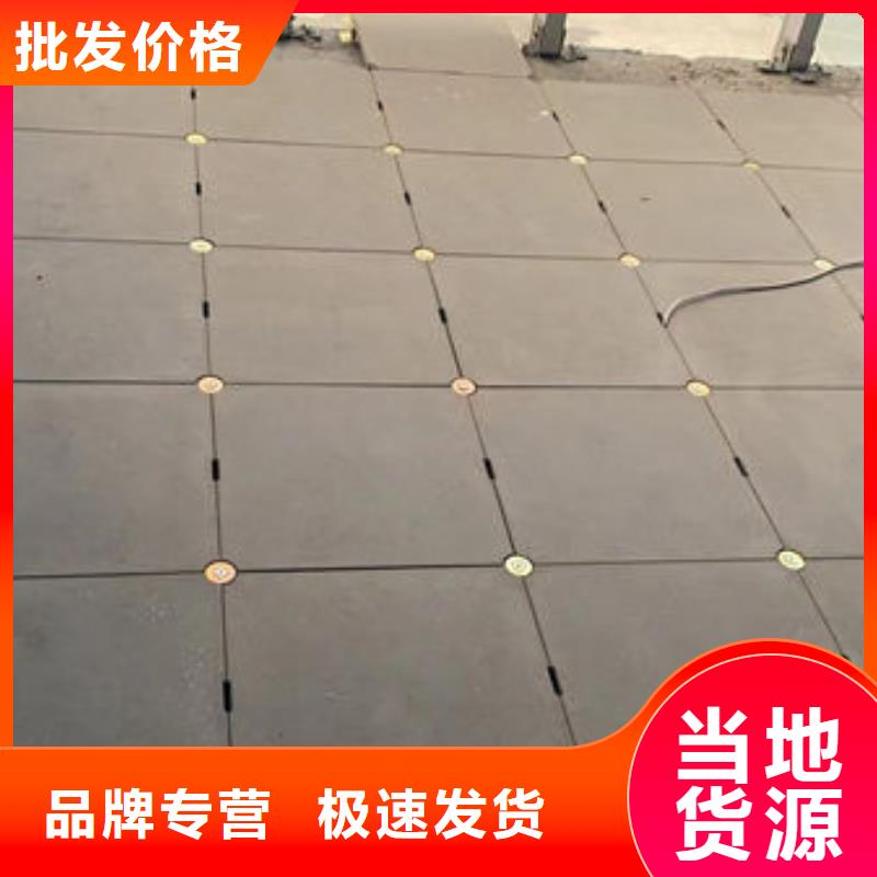 防靜電地板防靜電地板招投標(biāo)實(shí)力公司