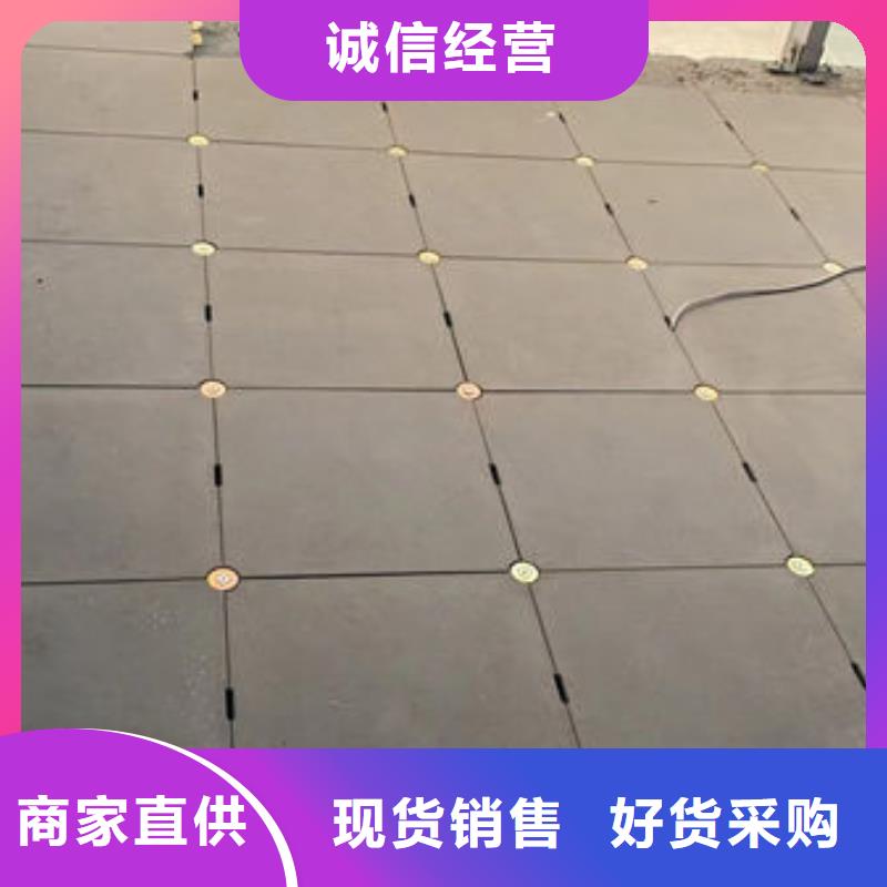 防靜電地板陶瓷防靜電地板無中間商廠家直銷