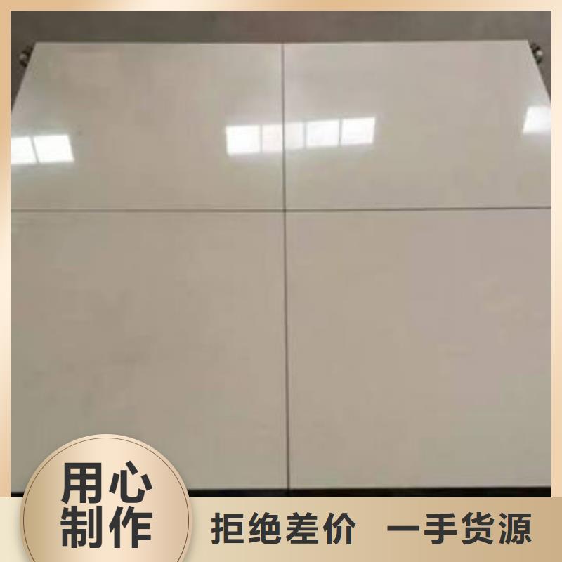 防靜電地板鋼質(zhì)防靜電地板品質(zhì)好才是硬道理