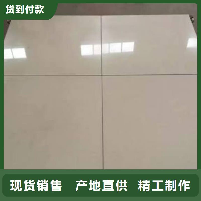 防靜電地板架空地板型號齊全