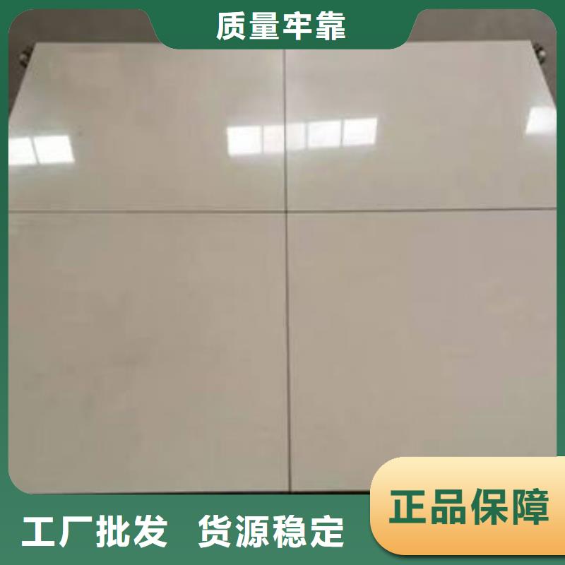 防靜電地板_架空地板生產(chǎn)安裝