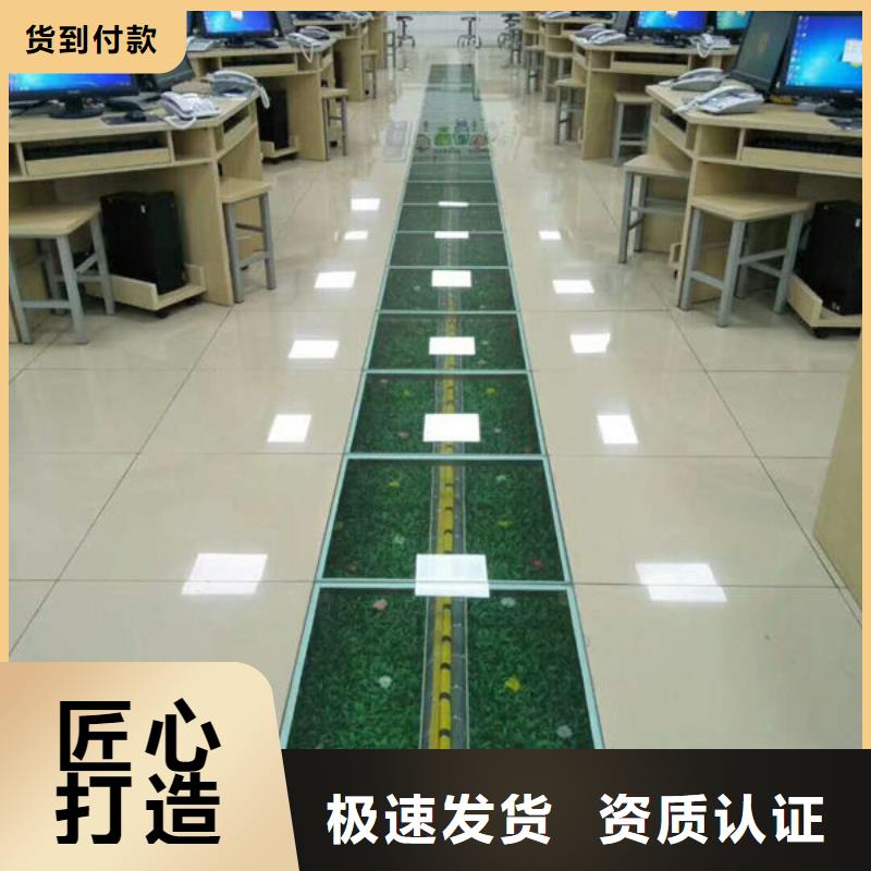 防靜電地板國標防靜電地板多年經(jīng)驗值得信賴