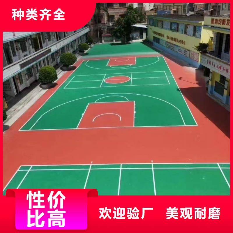 聊城市冠縣丙烯酸網(wǎng)球場建設(shè)嚴(yán)選材質(zhì)