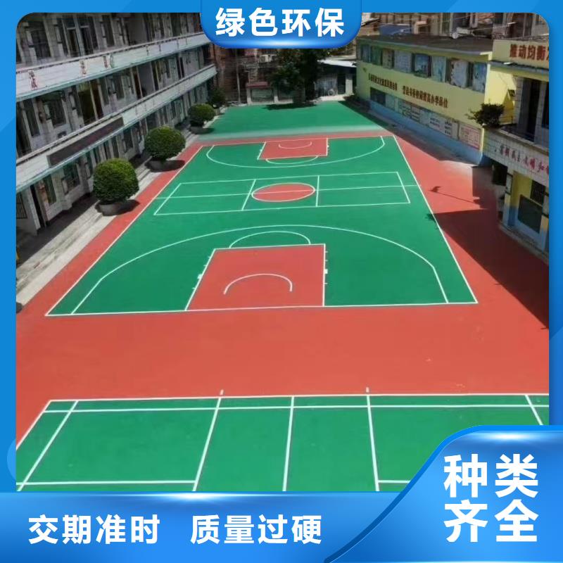 泰安市岱岳區(qū)透氣型跑道施工