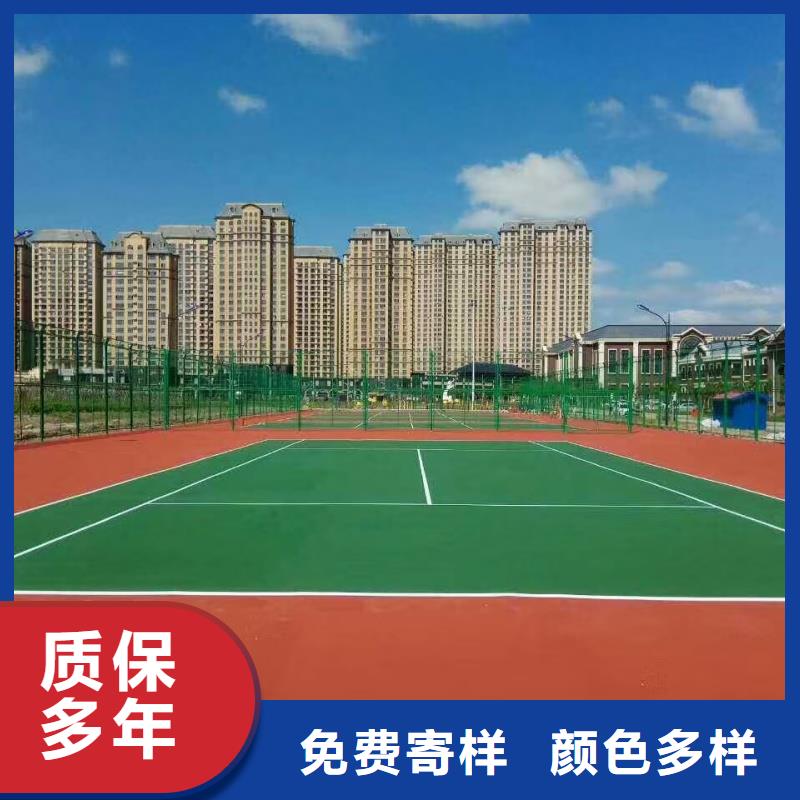 佳木斯市同江市塑膠羽毛球場施工電話性價(jià)比高