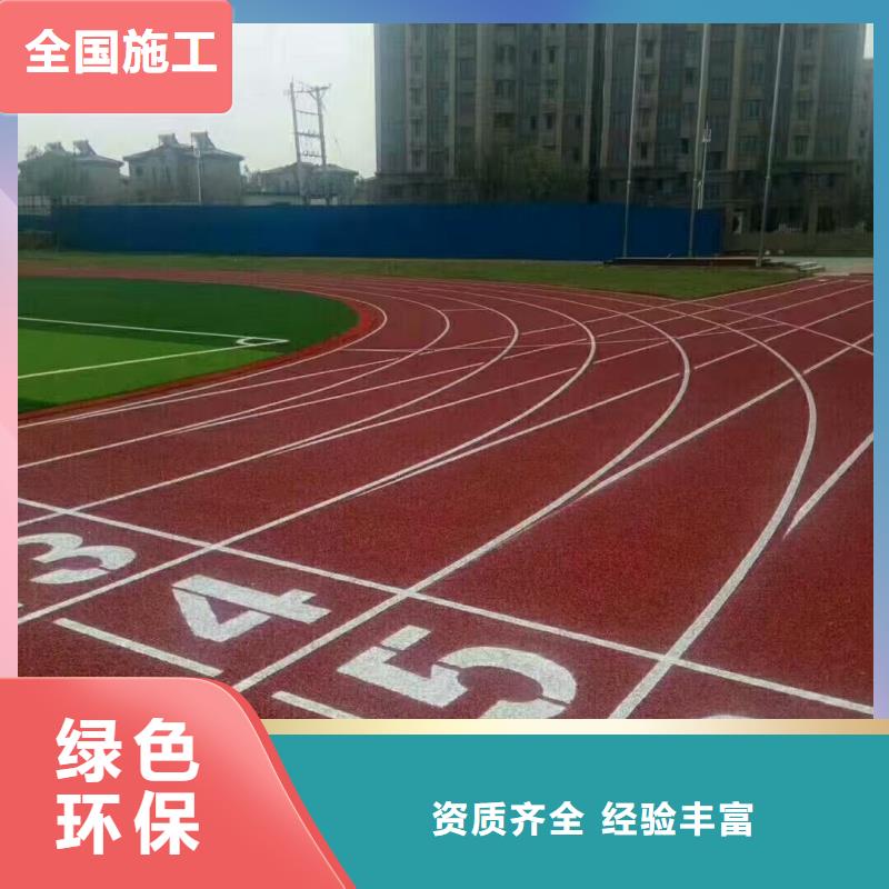 張家口市懷安縣大學(xué)硅pu材料綠色環(huán)保