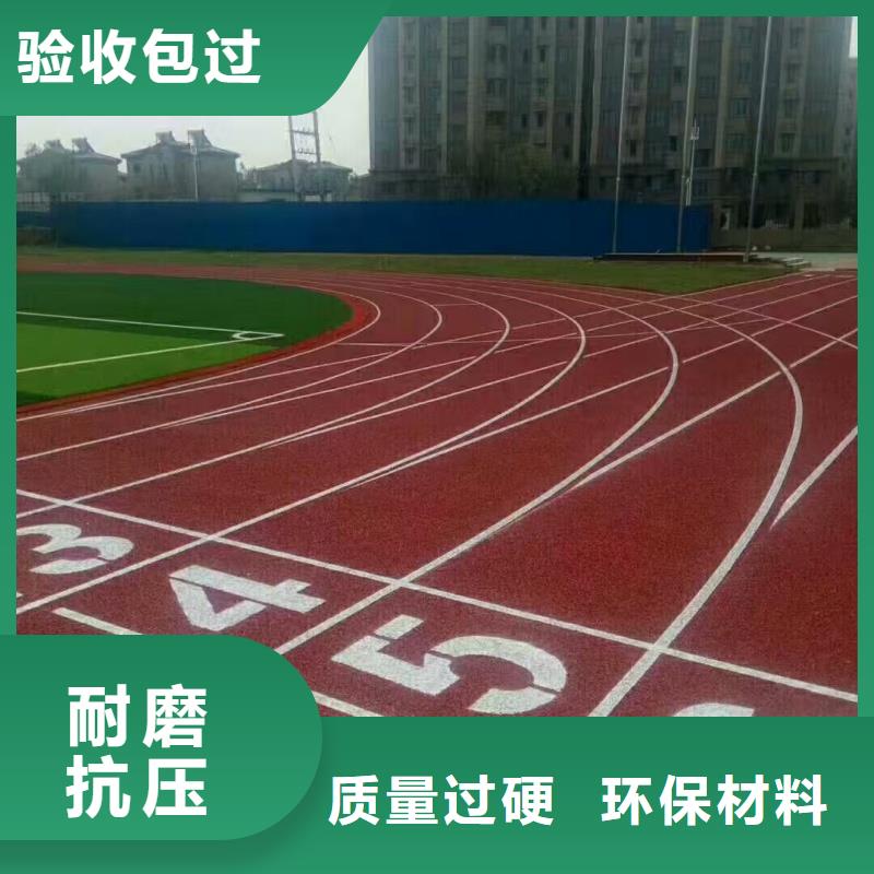 臨汾市古縣籃球場施工