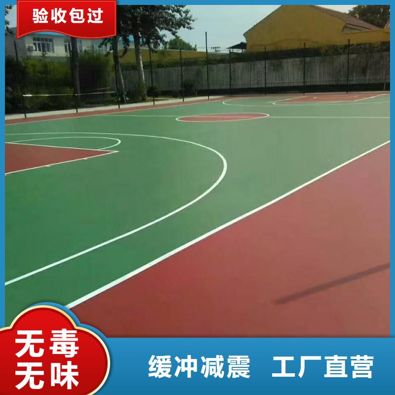 武漢市新洲區(qū)青少年活動(dòng)中心排球場(chǎng)材料耐候性強(qiáng)