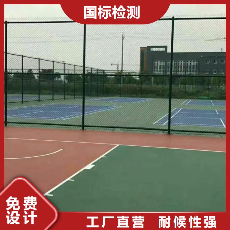 漢中市寧強(qiáng)縣社區(qū)硅pu材料耐磨抗壓