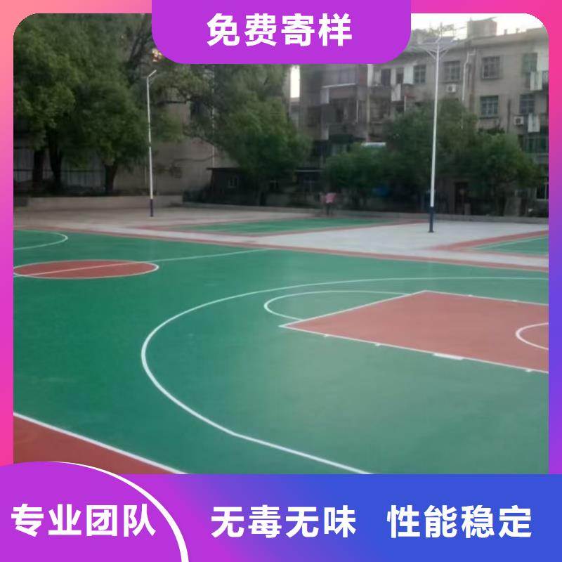 武漢市新洲區(qū)青少年活動(dòng)中心排球場(chǎng)材料耐候性強(qiáng)