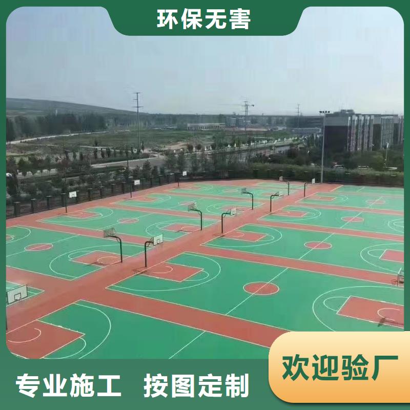 蕪湖市弋江區(qū)透氣型跑道材料13mm厚耐候性強(qiáng)