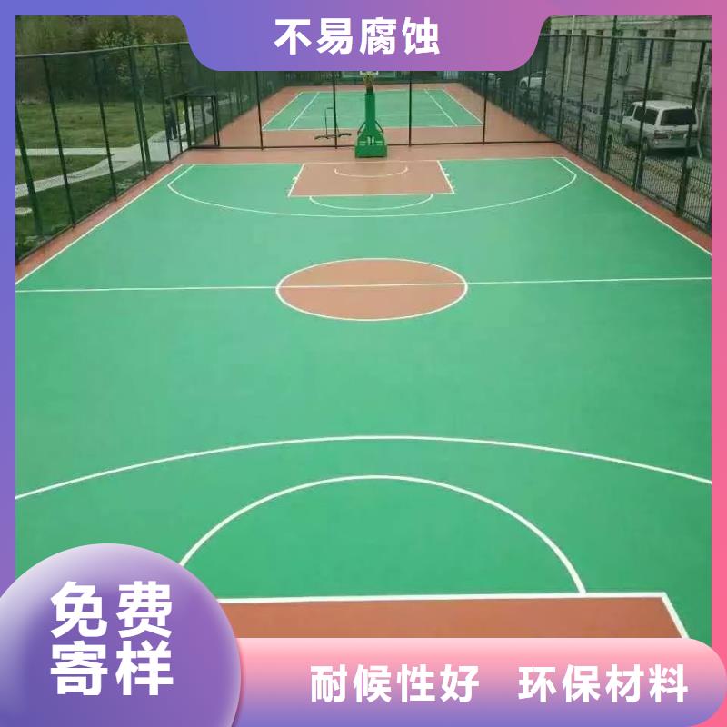 遼寧省鐵嶺市醫(yī)院13mm混合型跑道工廠(chǎng)直營(yíng)
