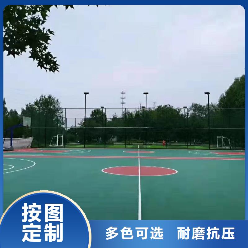 浙江省紹興市水泥基礎(chǔ)排球場施工
