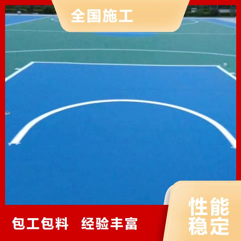 紹興市上虞區(qū)丙烯酸籃球場建設廠家