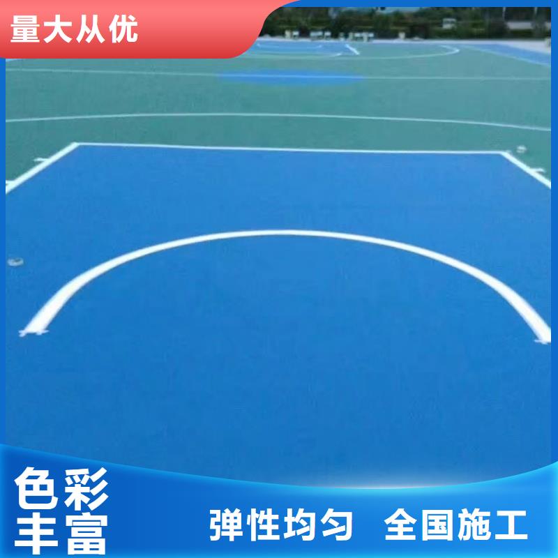 大同市礦區(qū)工廠硅pu球場專業(yè)施工