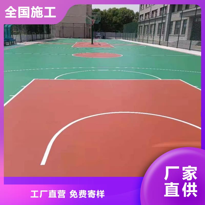 聊城市冠縣丙烯酸網(wǎng)球場建設(shè)嚴(yán)選材質(zhì)