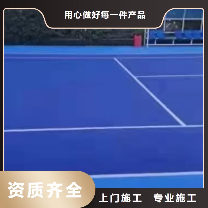 阜陽(yáng)市潁上縣水泥基礎(chǔ)排球場(chǎng)施工色彩豐富