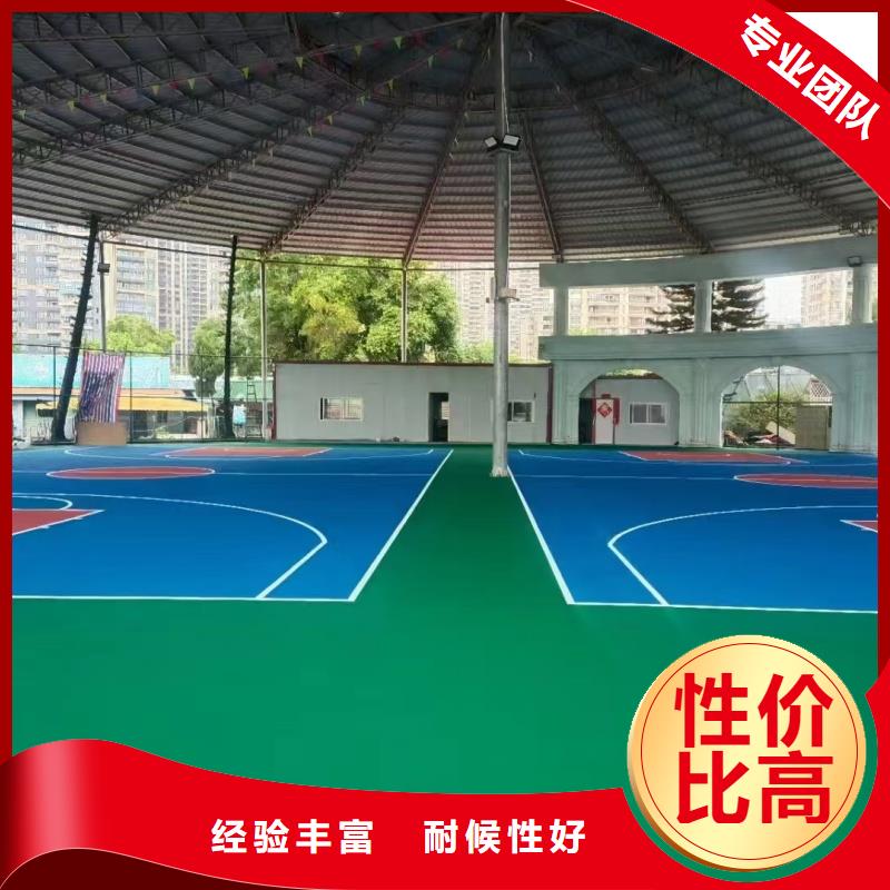 襄陽市老河口市商業(yè)綜合體硅pu排球場歡迎驗(yàn)廠