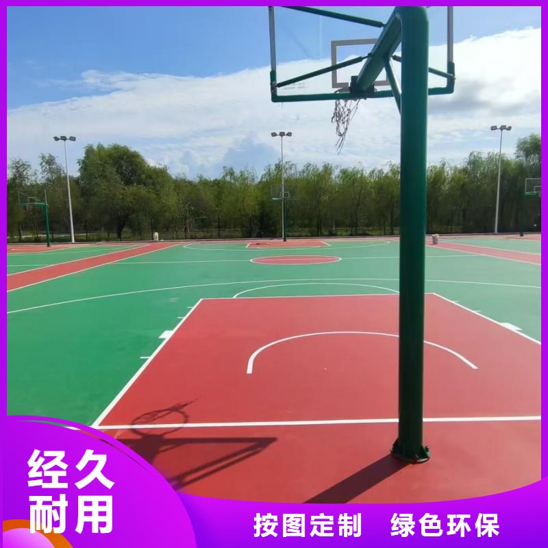 漢中市寧強(qiáng)縣社區(qū)硅pu材料耐磨抗壓