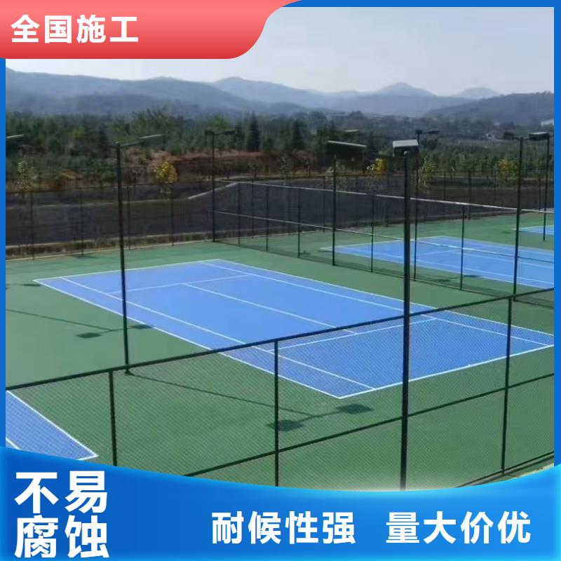 石家莊市藁城區(qū)塑膠跑道施工