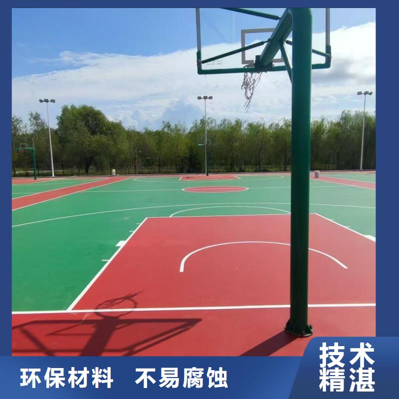 保定市淶源縣羽毛球場施工尺寸技術(shù)精湛