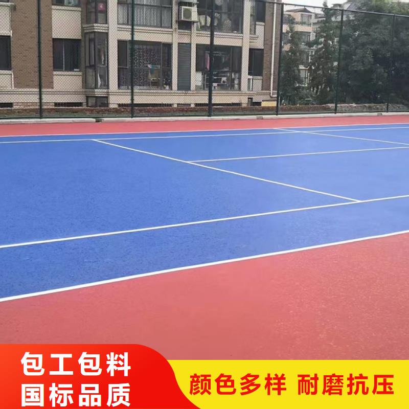 晉城市高平縣小學(xué)水泥基礎(chǔ)籃球場專業(yè)生產(chǎn)廠家