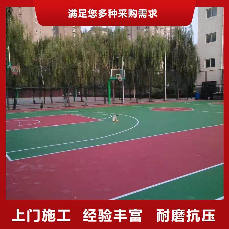 宜昌市西陵區(qū)羽毛球場建設(shè)廠家