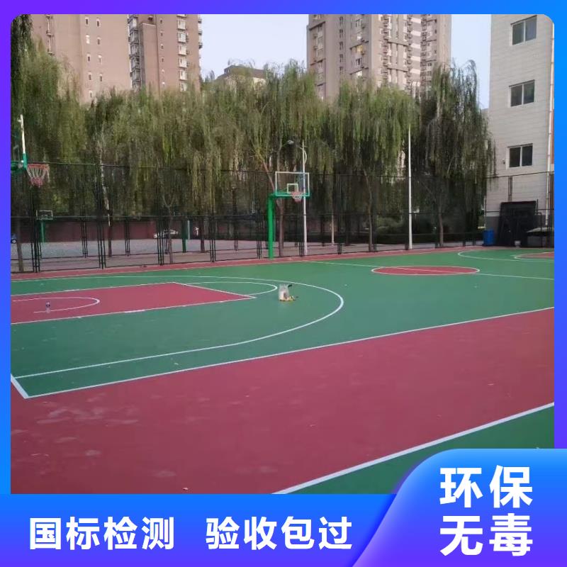 張家口市懷安縣大學(xué)硅pu材料綠色環(huán)保