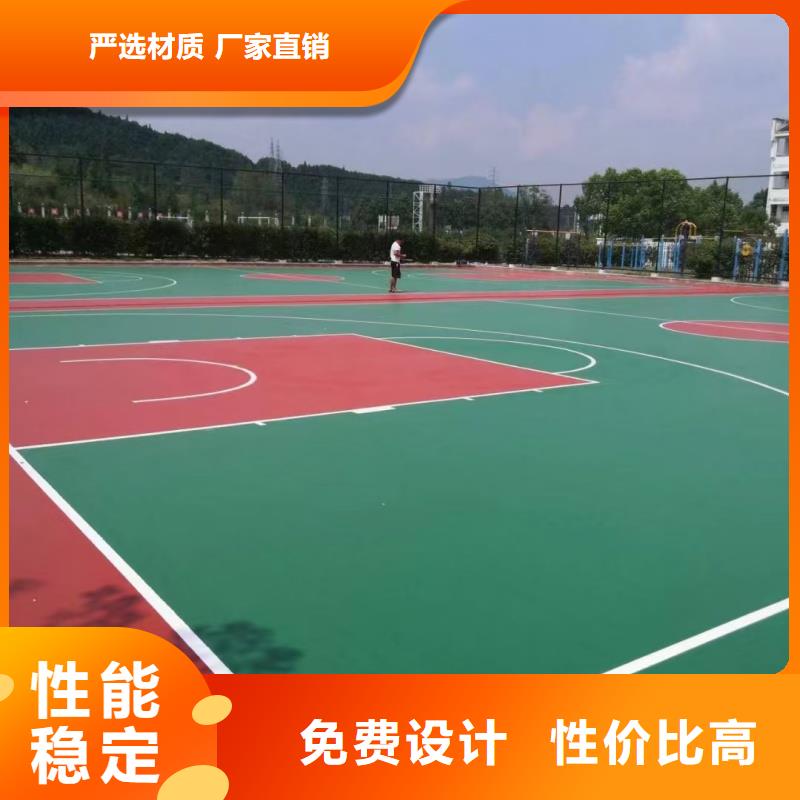 滄州市運河區(qū)體育中心塑膠羽毛球場種類齊全