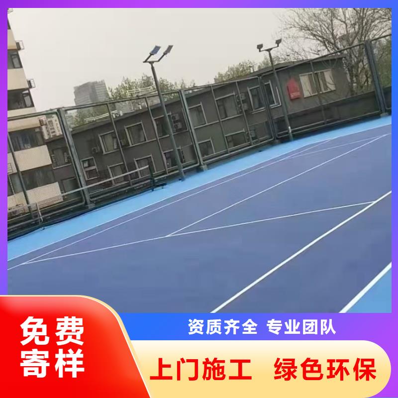 武漢市新洲區(qū)青少年活動(dòng)中心排球場(chǎng)材料耐候性強(qiáng)
