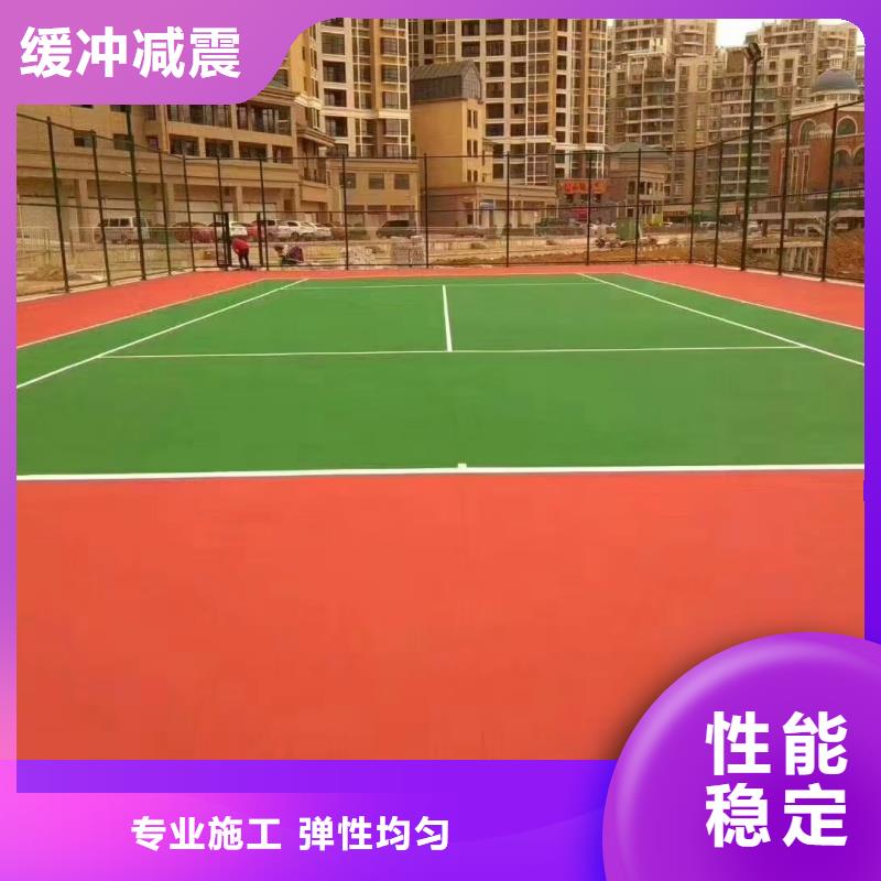 紹興市上虞區(qū)丙烯酸籃球場建設廠家