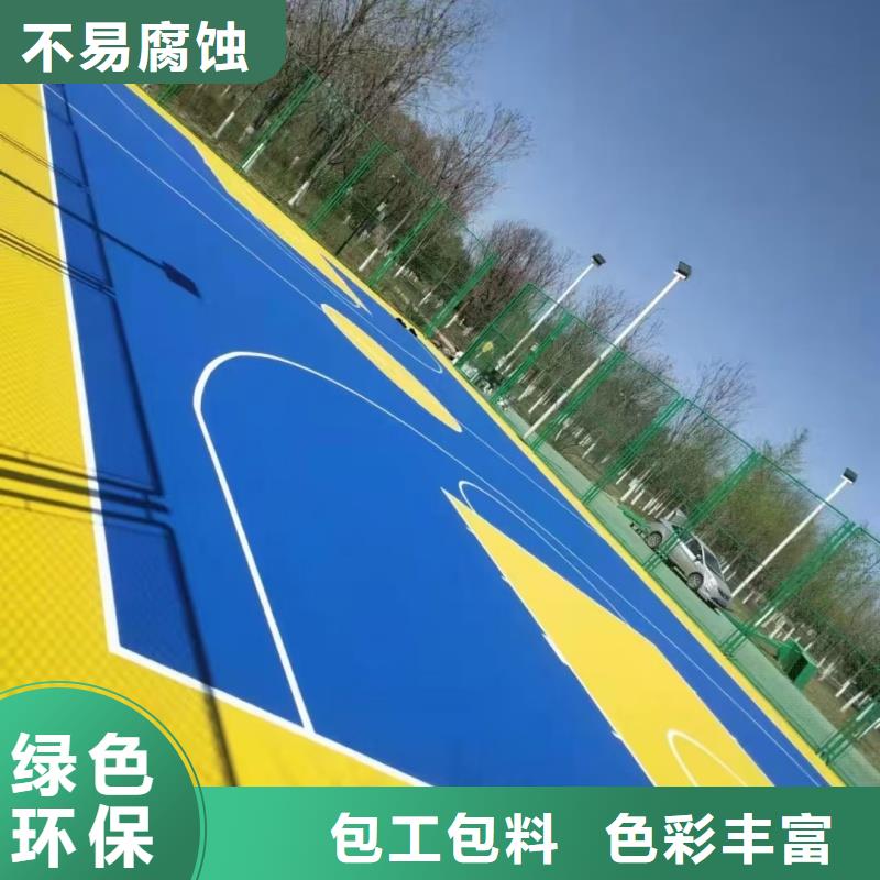 臨汾市古縣籃球場施工