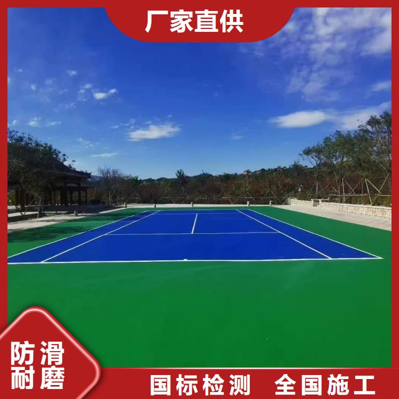 張家口市懷安縣大學(xué)硅pu材料綠色環(huán)保