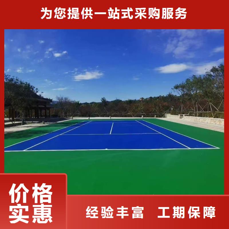 武漢市新洲區(qū)青少年活動(dòng)中心排球場(chǎng)材料耐候性強(qiáng)