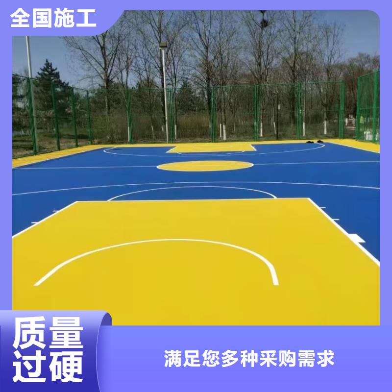 晉城市高平縣小學(xué)水泥基礎(chǔ)籃球場專業(yè)生產(chǎn)廠家