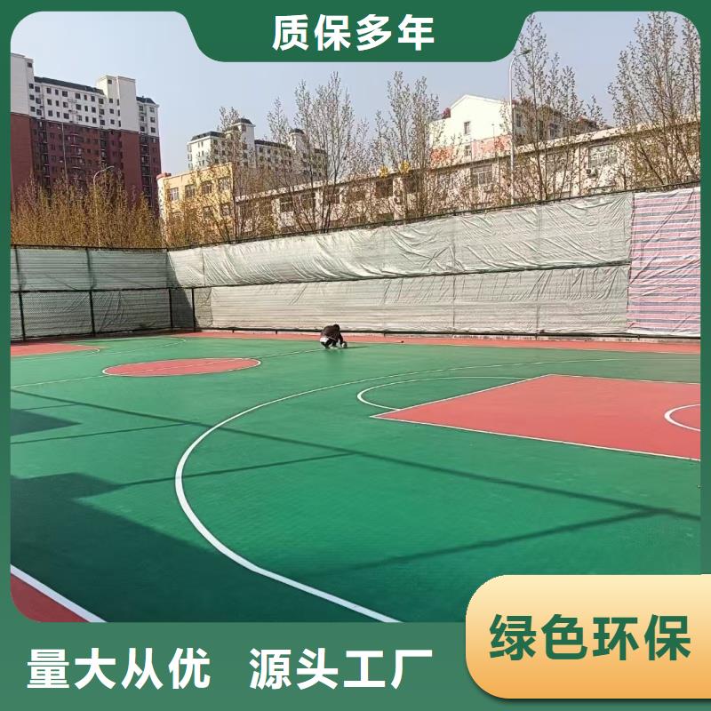 張家口市懷安縣大學(xué)硅pu材料綠色環(huán)保