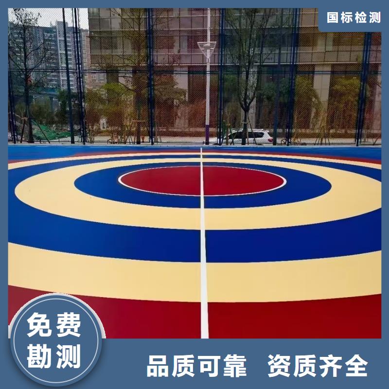 宜昌市西陵區(qū)羽毛球場建設(shè)廠家