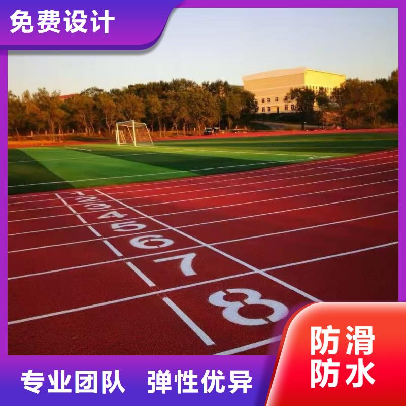 麗水市云和縣體育公園丙烯酸籃球場廠家