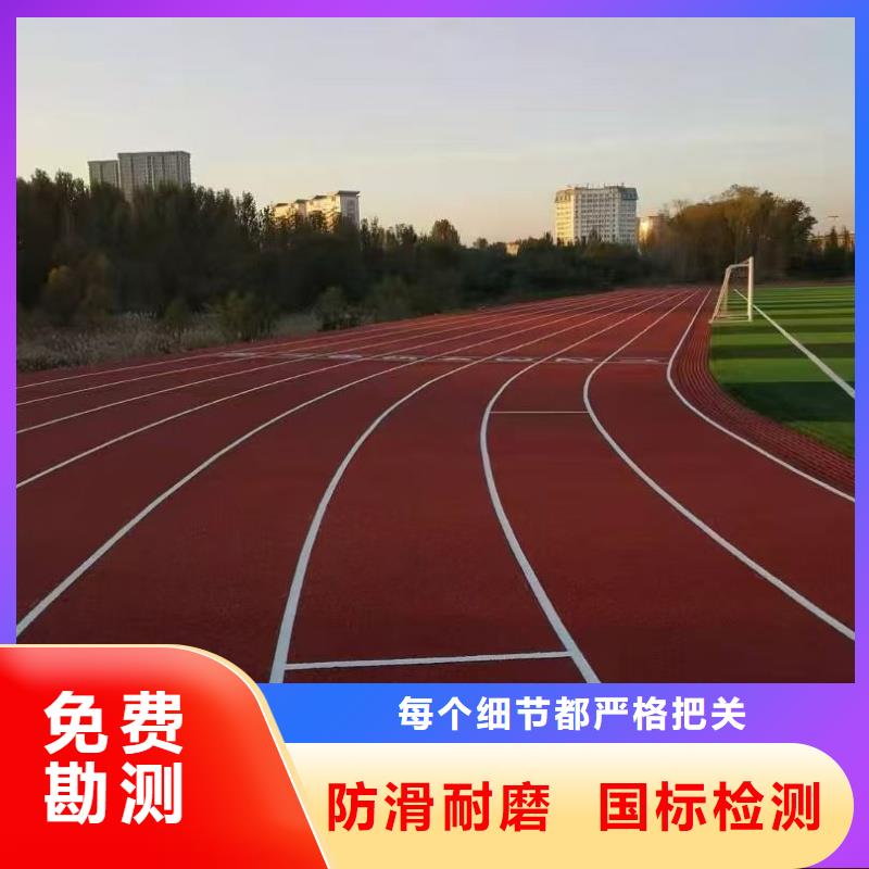 聊城市冠縣丙烯酸網(wǎng)球場建設(shè)嚴(yán)選材質(zhì)
