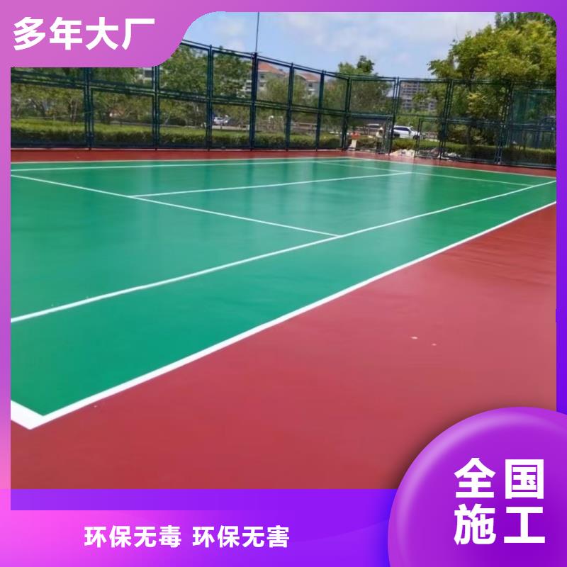 衡水市安平縣廣場人造草坪廠家直供