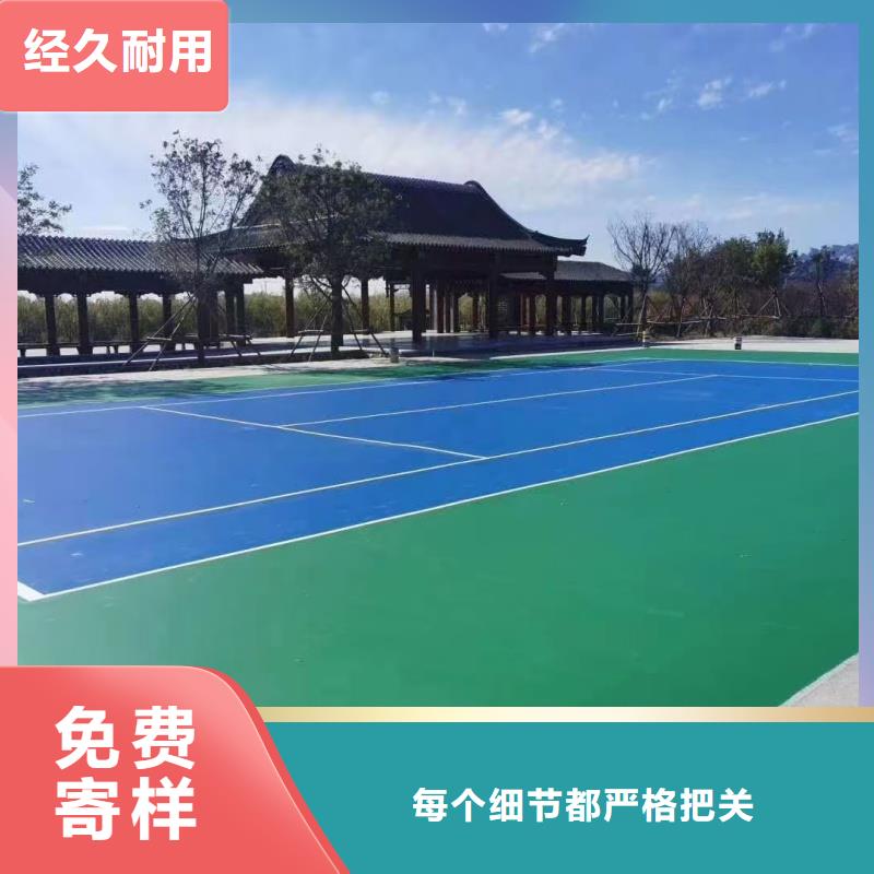 衡水市安平縣廣場人造草坪廠家直供