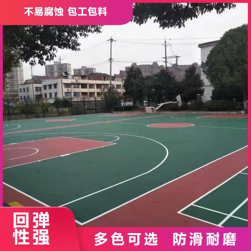 襄陽市老河口市商業(yè)綜合體硅pu排球場歡迎驗(yàn)廠