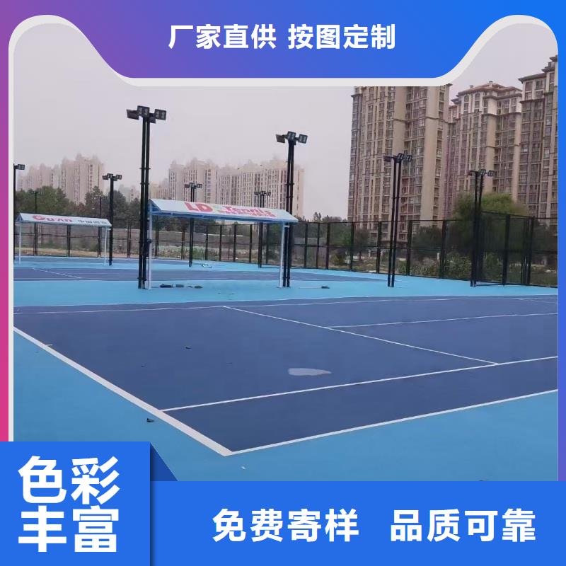 宜昌市西陵區(qū)羽毛球場建設(shè)廠家
