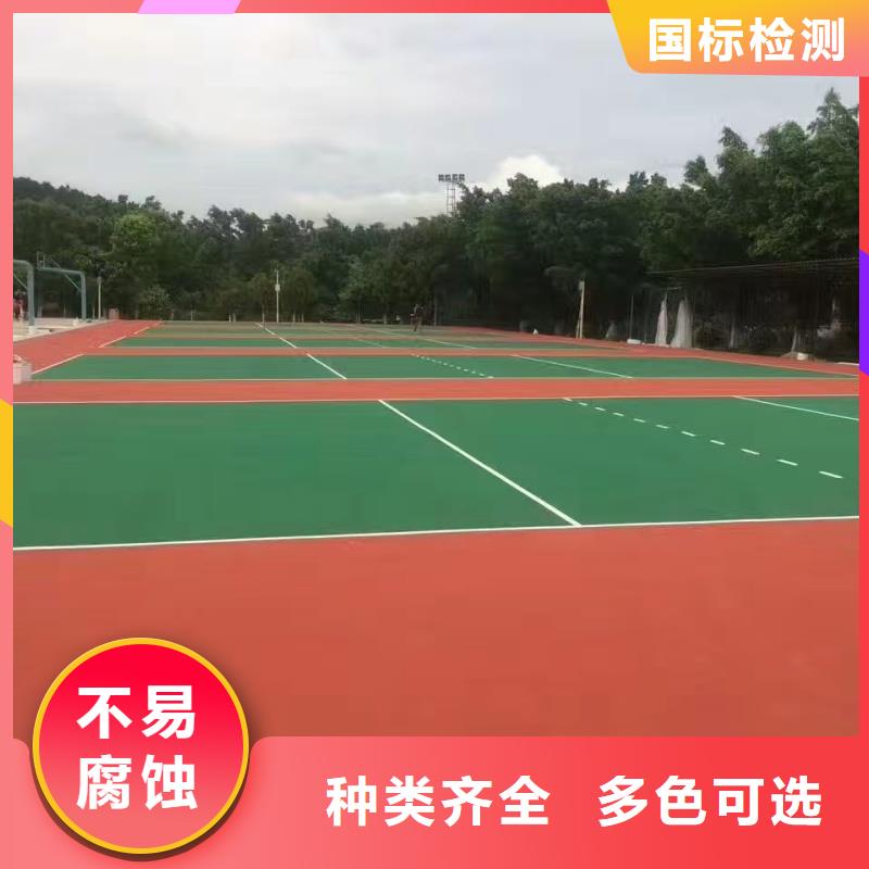 寧波市鄞州區(qū)網(wǎng)球場材料建設(shè)廠家