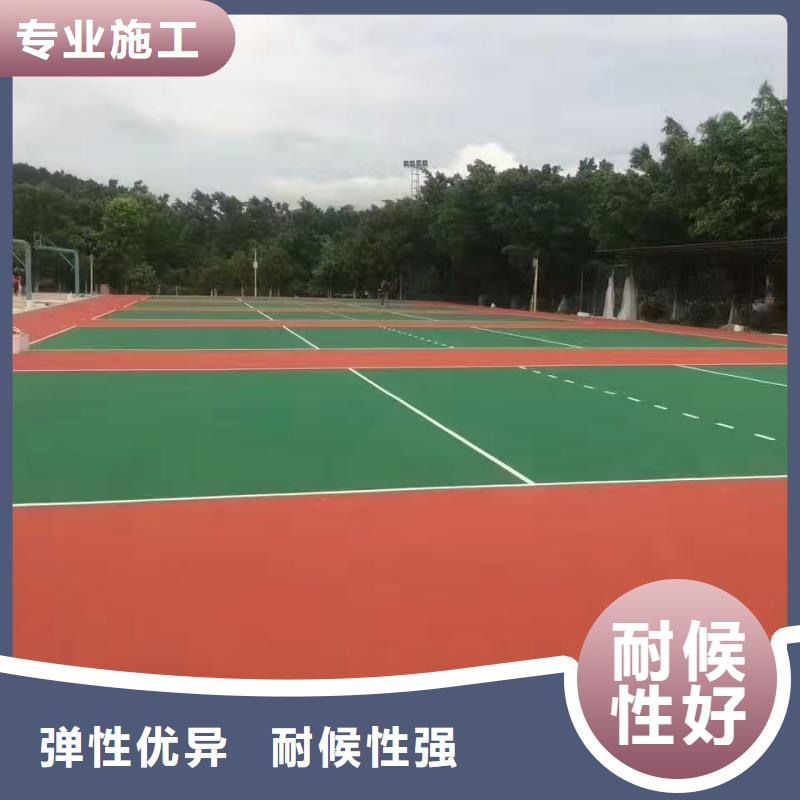 大慶市薩爾圖區(qū)社區(qū)EPDM步道免費(fèi)設(shè)計(jì)