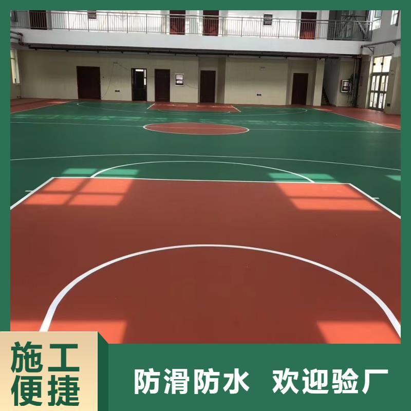 蘭州市安寧區(qū)工業(yè)園區(qū)排球場(chǎng)材料上門(mén)施工